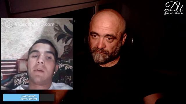 ПСИХОЛОГ ДЯДЬКА ИЛЬЯС И ЧАТРУЛЕТКА ДОБРЫЙ СТРИМ 87 смотреть онлайн