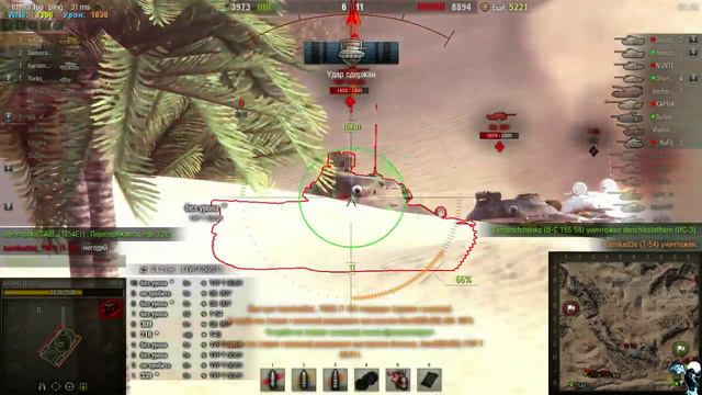 Говорят ис4 не танкует совсем смотреть онлайн