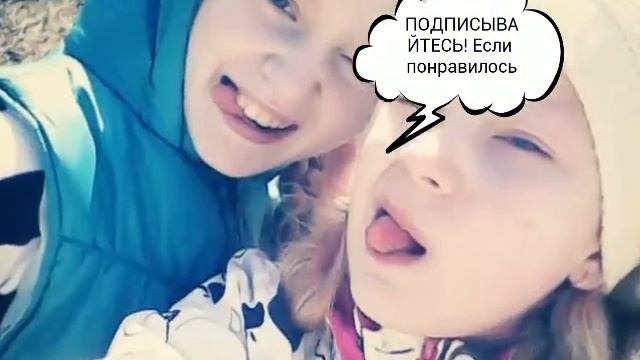 Мини видео няя :D смотреть онлайн