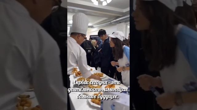 День открытых дверей