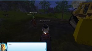 начинаю играть в стар стейбл заново