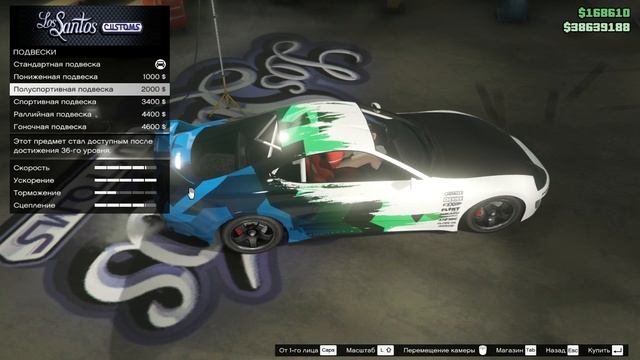 GTA ONLINE // GTA5 ONLINE - DINKA JESTER CLASSIC (ТЮНИНГ И ОБЗОР)