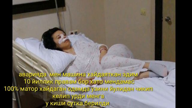 ТЕЗКОР ХАБАР!!! БУГУН ТУРКИЯДА İRODA LİFE АЁЛ КАЙСИ ХОЛАТДА КУТИЛГАН ЯНГИЛИК ЮРАГИ БУШЛАР КУРМАСИН