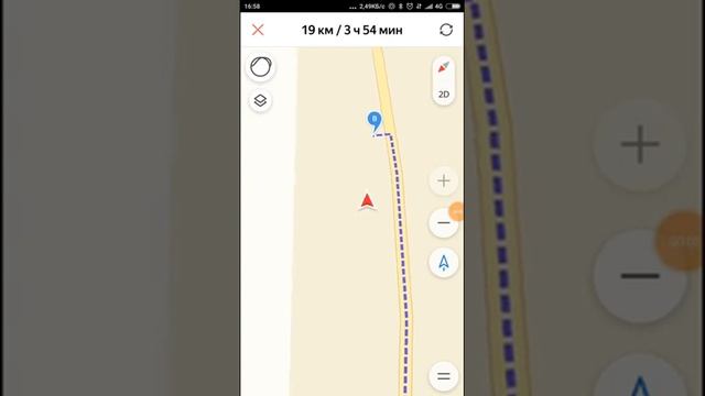 Сервис Geobridge, навигация на геоточку смотреть онлайн