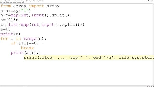 4.1 Бірөлшемді массив ЕСЕПТЕР ШЫҒАРУ смотреть онлайн