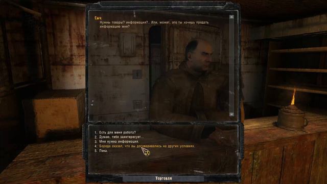 Получил детектор Сварог. S.T.A.L.K.E.R. Зов Припяти прохождение #6 смотреть онлайн