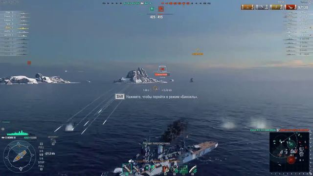 НИЧЯ в 2018 и 240 к Дамага на HENRY IV смотреть онлайн