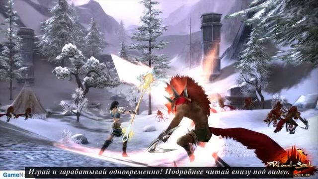 KAROS ONLINE скачать игры онлайн бесплатно, Смотреть Всем! смотреть онлайн
