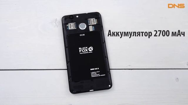 Распаковка Black Fox BMM 542 S / Unboxing Black Fox BMM 542 S