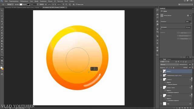 Как сделать кнопочку для сайта в фотошопе / How to make button for a website in Photoshop смотреть онлайн
