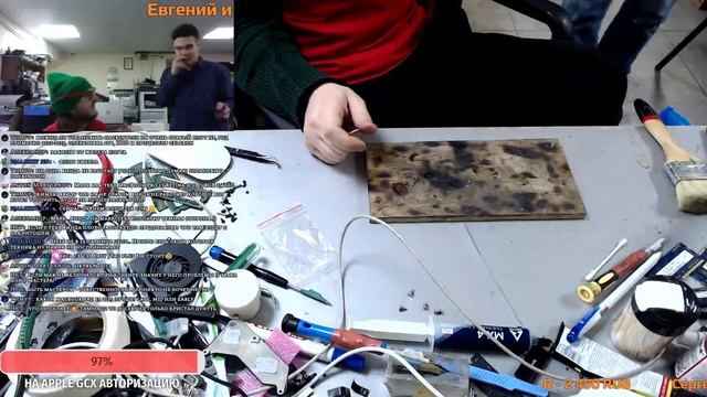 Принесли на переустановку Mac OS перестал включаться MacBook Pro 13 Early 2015 A1502 стрим13.01.202