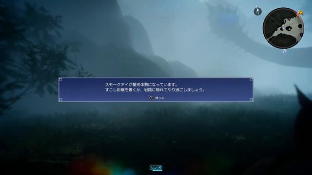 【Steam版 FF15】ダスカに棲む悪魔　スモークアイ【FINAL FANTASY XV】 смотреть онлайн