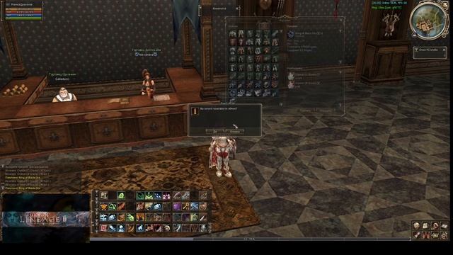 Asterios Точим на+10 с минимум затрат,(Fortune Seeker).квесты,гайды,заточка оружия,бижи,шмота смотреть онлайн