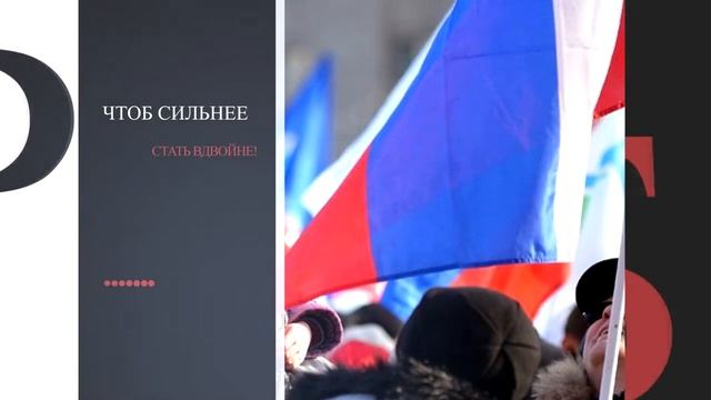 4 ноября День народного единства смотреть онлайн