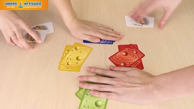 Настольная игра Ligretto Twist (Лигретто Твист) смотреть онлайн