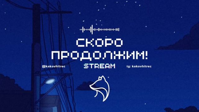 РОЗЫГРЫШ ЛУНЫ и ЭСПРЕССА НА СТРИМЕ | GENSHIN IMPACT & HONKAI | НОВОЕ ОБНОВЛЕНИЕ