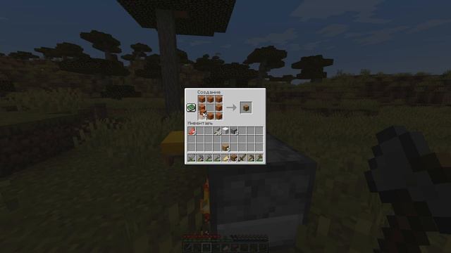 Майнкрафт выживание 1.19! Дикое обновление. #1 Развитие, деревня в minecraft! смотреть онлайн