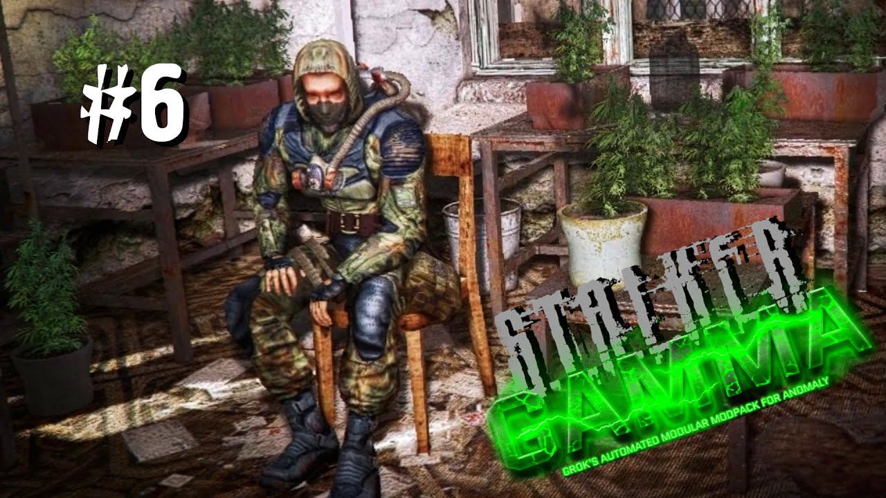 S.T.A.L.K.E.R. ANOMALY GAMMA ✪ ОДНА ЖИЗНЬ. ХАРДКОР ✪ #6 Поворот Не Туда смотреть онлайн