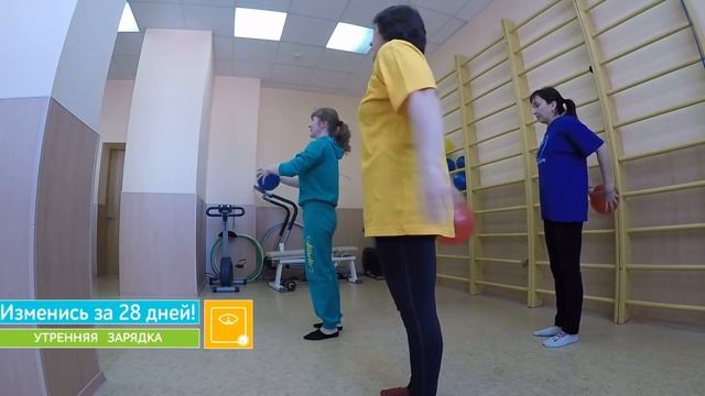 Оздоровительная гимнастика от ТЕНТОРИУМ®. часть 2 смотреть онлайн