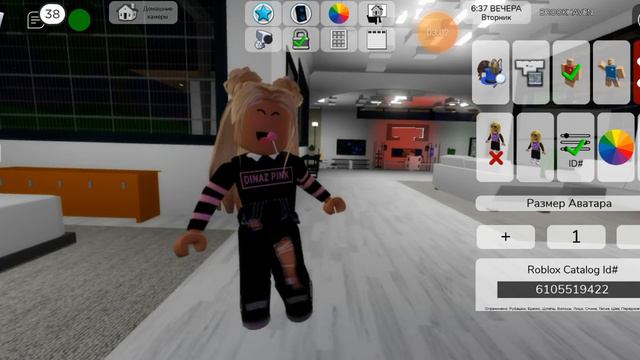 хотела сделать скин по кодам которые сказал мой админ а в итоге вышел скин роблокс квин! 👍 смотреть онлайн