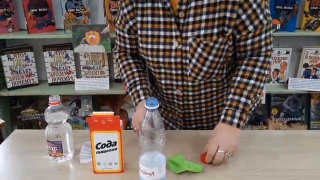 Видеоролик «Салют науке!» (ко Дню российской науки) смотреть онлайн