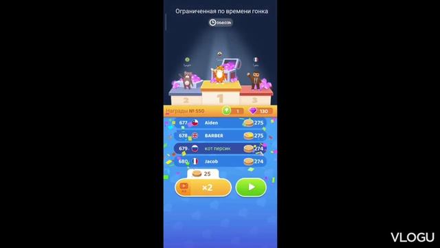 Игра где нужно отгадывать слова. смотреть онлайн