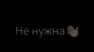 Я любил тебя так безумно 🍂💔