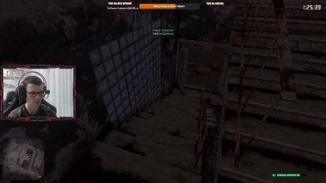 ПРОХОЖДЕНИЕ НА СТРИМЕ МОД ТАЙНЫЕ ТРОПЫ-Secret Trails on OGSR Engine смотреть онлайн