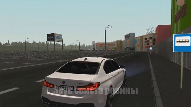 Sound Pack by Odincovsky [MTA Province] смотреть онлайн