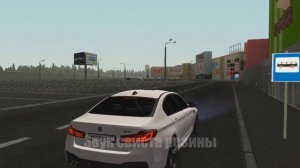 Sound Pack by Odincovsky [MTA Province]