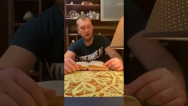 Чудесная дудка смотреть онлайн