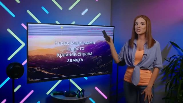 Полный обзор возможностей караоке для дома X-STAR Multimedia смотреть онлайн