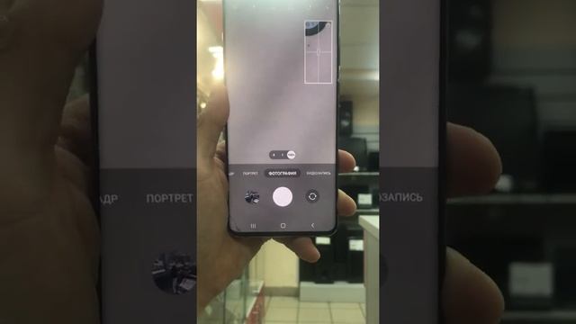 S20 ultra 5G разбитый смотреть онлайн