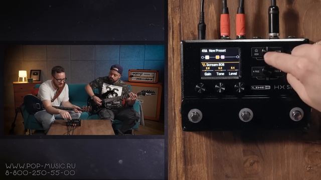 LINE 6 HX STOMP напольный гитарный процессор эффектов смотреть онлайн
