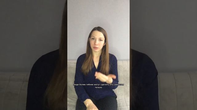 Что нужно для РАЗВИТИЯ? смотреть онлайн