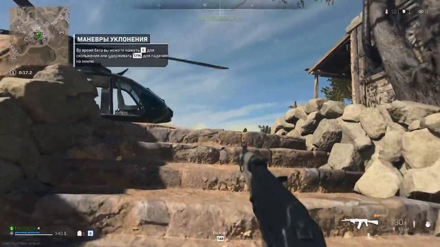 ПЕРВЫЙ ВЗГЛЯД! - Call of Duty: Warzone 2 смотреть онлайн