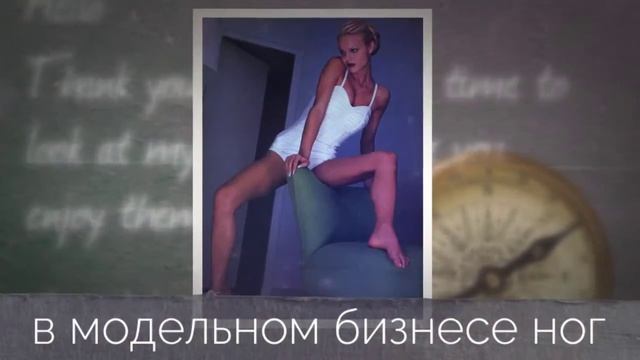 Топ7 Самые Длинные Женские Ноги. смотреть онлайн