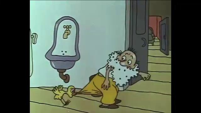 ТО Экран 1982 Великолепный Гоша История Третья