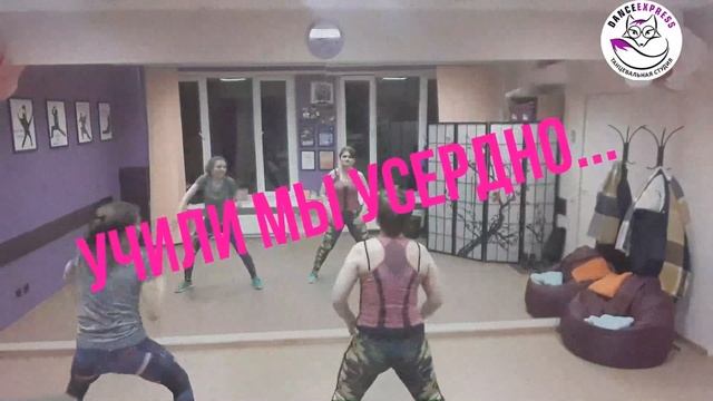 Reggaeton - Tamam Tamam смотреть онлайн