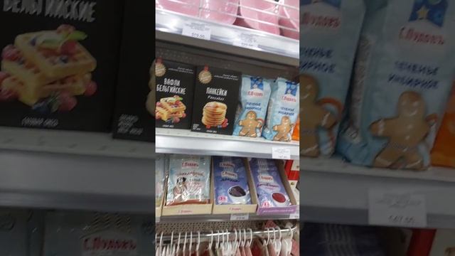 ШОПИНГ И ЗЫРИНГ ? ГУЛЯЕМ ПО ТЦ ГРОЗНЫЙ МОЛЛ / ЧЕЧНЯ /ГРОЗНЫЙ смотреть онлайн