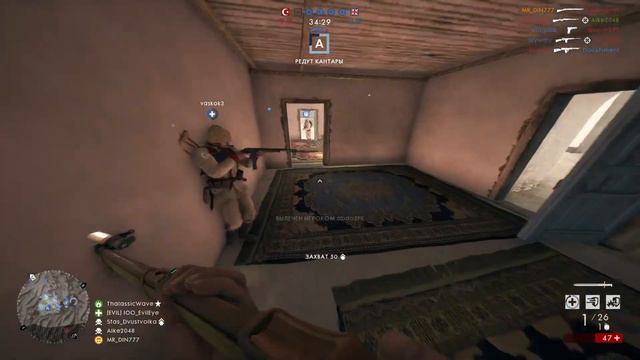 Моя первая трансляция BATTLEFIELD 1 смотреть онлайн