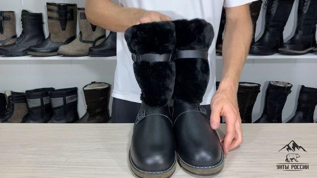 Унты России - унты мужские натуральные короткие черные, войлочная подошва, код 40114 смотреть онлайн