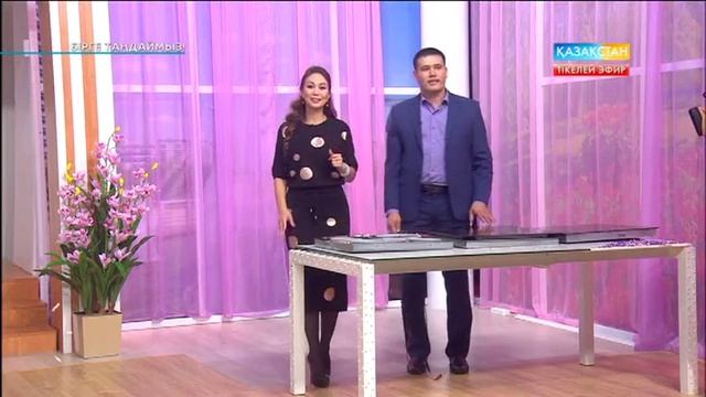 Бірге таңдаймыз. Электр пеш күтімі. смотреть онлайн