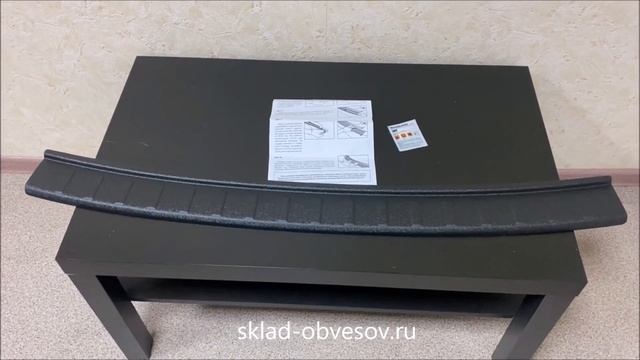 Накладка бампера. смотреть онлайн