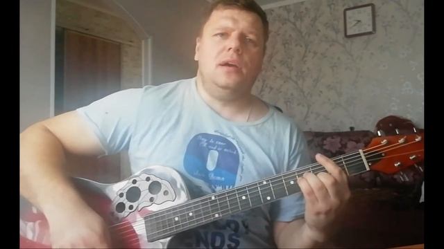 КиШ-На Краю (кавер) смотреть онлайн