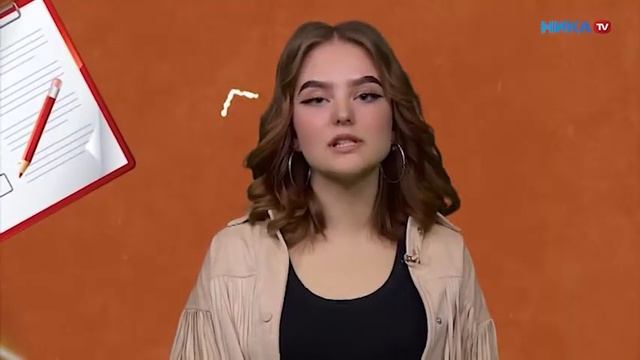 Клён ТВ №153