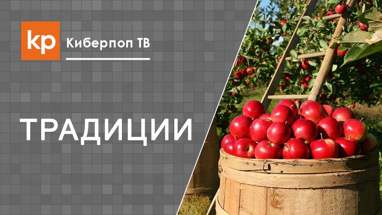 Можно ли в воскресенье. Работа на даче смотреть онлайн