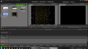УРОК1/ КАК СКЛЕИВАТЬ/ОБРЕЗАТЬ ВИДЕО/pinnacle studio 18