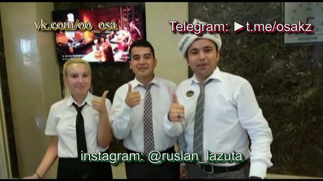 Руслан Жанпеисов. Друзья, ВСЕ БУДЕТ ХОРОШО! ОСА КАЗАХСТАН смотреть онлайн