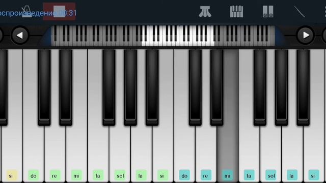 ??Вальс,, Белый танец"? из к/ф,,Эта весёлая планета" Perfect piano tutorial на пианино одним пальце смотреть онлайн